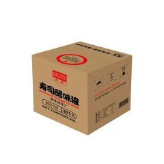 Kinzgest 200ml Sushi Rice Vinegar Glass Bottle Taste Sour Form Liquid Type Pickled Model NO. 0303012 Trademark KINGZEST HS Code - Image 5
