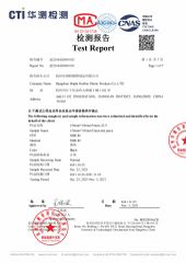 80 shore a NBR UL94 V0 certificate from Hangzhou Bright Rubber Plastic Product Co., Ltd.