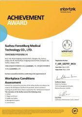 WCA certificate from Shanghai Pcares Cosmetic Co. Ltd