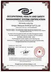 8 certificate of Jiangsu Wanyuan Artificial Turf Co., Ltd. – certificate photo, supplier certificates section