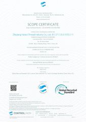 certification certificate from Jinjiang Lingerir Industry Co.Ltd