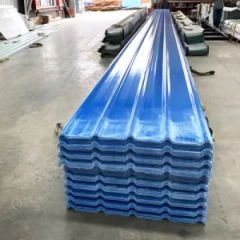 Blue White Green Clear Transparent Fibre Fiber Glass Panel Fibreglass Sheet Fiberglass FRP GRP Roofing Profiles - Guangdong Yinuo Technology Co., Ltd