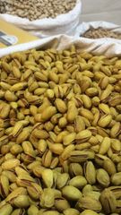 Pistachio  - Image 1