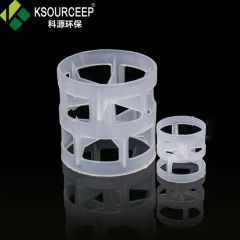 50mm Polypropylene Pall Ring Pph Plastic Pall Rings for Tower Packing - Image 3