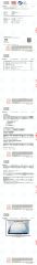 SGS Certificate of PA (nylon) mesh certificate from Filter Industry Solution Co., Ltd