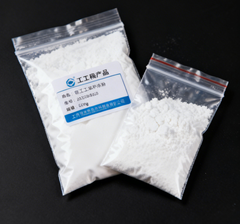 Febuxostat Color white Shape powder Weight (kg) 1-1000 Type CAS:144060-53-7 Place of Origin China Max. Moisture (%) 99% Generic Name Febuxostat - Image 3