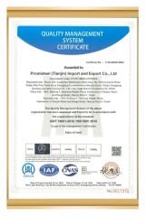 ISO certificate certificate from RUNWOO (TIANJIN) NEW MATERIAL TECHNOLOGY CO., LTD