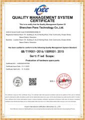 ISO9001 certificate from Shenzhen Pans Technology Co., Ltd.