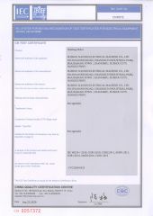 CB TEST CERTIFICATE certificate of Suzhou Nanxin Electrical Machine Co., Ltd. – certificate photo, supplier certificates section