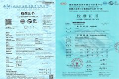 Certificate of ISO 17025 Lab certificate from Jinan Xinghua Instruments Co., Ltd.