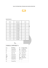 Copper Cathodes - Image 1