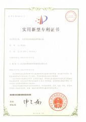 One kind Precision grinding and polishing machine with closed construction certificate from Dongguan KIZI Precision Lapping Mechanical Manufacture Co., Ltd.