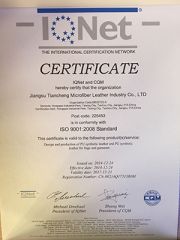 ISO9001 certificate of Wenzhou Simple leather Co., Ltd. – certificate photo, supplier certificates section