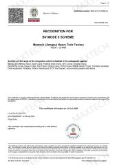 CLASSIFICATION SOCIETY CERTIFICATE certificate from MaxTech (Jiangsu) Heavy Tech Factory