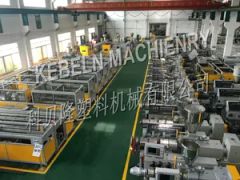 PVC Conical Twin Screw Extruder 800kgH Auto Comp 80156 CE ISO QS - Image 6