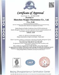 IS0 9001:2008 certificate from Shenzhen Reaper Electronics Co., Ltd.