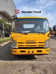 Japanese 1suzu Ftr 700p 5.6m Length Recovery Truck Flatbed Tow Truck Wrecker for Road Rescue - Hubei Shenbai Special Automobile Co., Ltd.