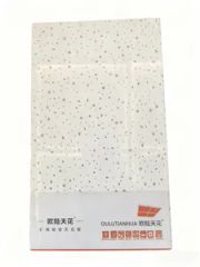 Premium Mineral Wool Fiber Insulation Ceiling Board for Energy Efficiency - Liutai Building Materials (Foshan) Co., Ltd.
