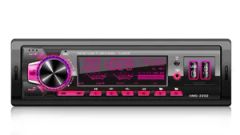 Car MP3 Car Audio Multimedia Player Electronics FM Radios USB 2 USB ISO Select Origin China Bluetooth Yes Trademark OEM Model NO. - Image 5