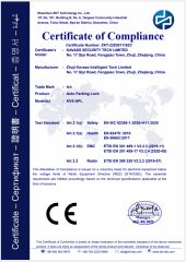 Auto Parking Lock Certificate certificate from Hangzhou Kewei Intelligent Tech. Limited
