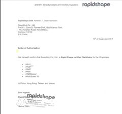 Rapidshape Authorization certificate from Soundlink Co., Ltd.