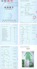 QC Report-2014 certificate from Ohyeah Trade (Xiamen) Co., Ltd.