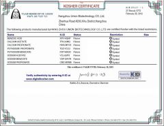 KOSHER CERT. certificate from Hangzhou Union Biotechnology Co., Ltd.