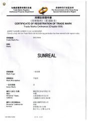 Trade Mark certificate from Weifang Pukee Foods Co., Ltd.