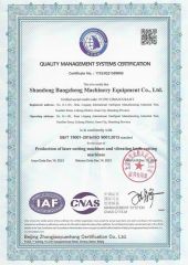 Quality Certification Report certificate from Shandong Bangzheng Machinery Equipment Co., Ltd.