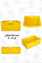 Industrial plastic basket and pallet – product photo 2, product detail gallery