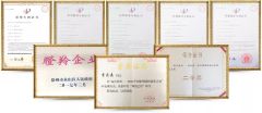 certificates certificate of Chengdu KLP Machinery Co., Ltd. – certificate photo, supplier certificates section