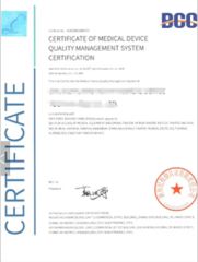 Our certificates certificate from Jiangmen Neiyishe Garment Co., Ltd