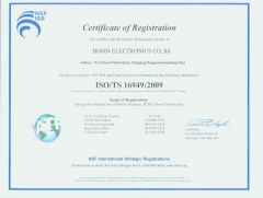 ISO/TS16949 certificate certificate from DONGGUAN CITY BOSIN ELECTRONICS CO., LTD.