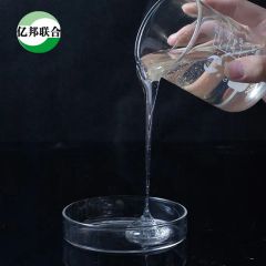 Water Based Paint Additive HPMC Cellulose Ether Powder Coating Raw Materials - Image 3