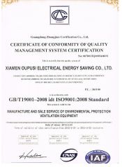 ISO9001:2008 certificate from Xiamen Oupusi Electrical Energy Saving Co., Ltd.