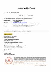 4 certificate from Yiwu Taily Technology Co., Ltd