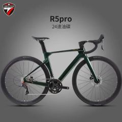Carbon Racing Bike R5 24s 700c Bikes Inner Cables Carbon Road Bicycle - Image 2