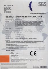 CE for Film blowing machine certificate of Zhejiang Bangtai Machine Co., Ltd. – certificate photo, supplier certificates section
