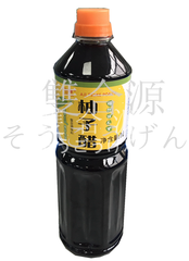 Rice Vinegar 18L - Image 3