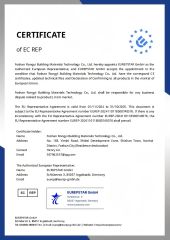 GPSR certificate from Foshan Rongyi Building Materials Technology Co., Ltd.