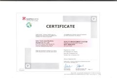 IATF16949 certificate of Qufu Temb Automotive Electric Co., Ltd. – certificate photo, supplier certificates section