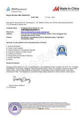 TUV certificate from Dongguan Norns Sports Co., Ltd.