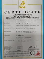UV LAMP for HAVC certificate from Shaoxing Shangyu Yup Lighting Co., Ltd.