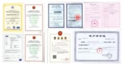 Certificates and Licenses certificate from Qianshan Chencheng Trading Co., Ltd.