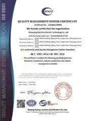CERTIFICATE OF ISO9001-SHAOYANG HENSIRON certificate from Changzhou Hensiron Electric Technology Co., Ltd.