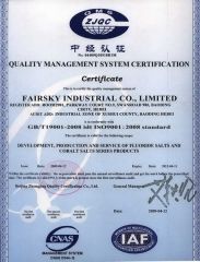 ISO certificate from Fairsky Industrial Co., Limited