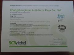 FloorScore Certificate certificate from Changzhou Jinhai Anti-Static Floor Co., Ltd.