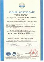 ISO 9001 certificate from JIEYANG CITY JIESHI HARDWARE PLASTIC CO., LTD.