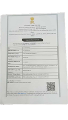 ANS IMPORT & EXPORTS certificate of ANS Import & Exports – certificate photo, supplier certificates section