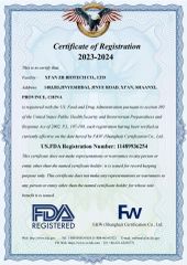 FDA certificate from Xi`an ZB Biotech Co., Ltd.